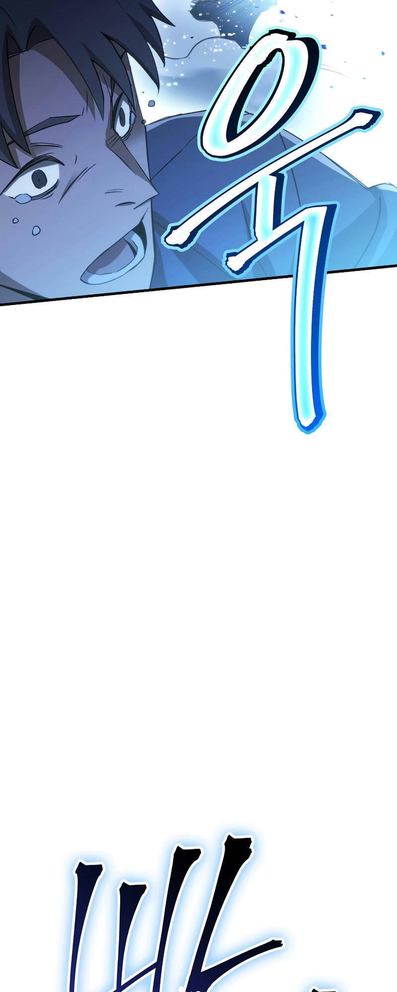 Anh Hùng Trở Về Chap 3 - Next Chap 4