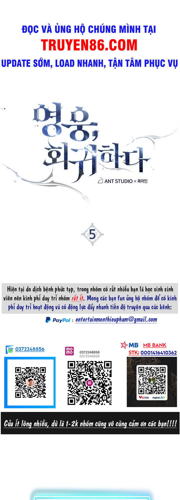 Anh Hùng Trở Về Chap 5 - Next Chap 6