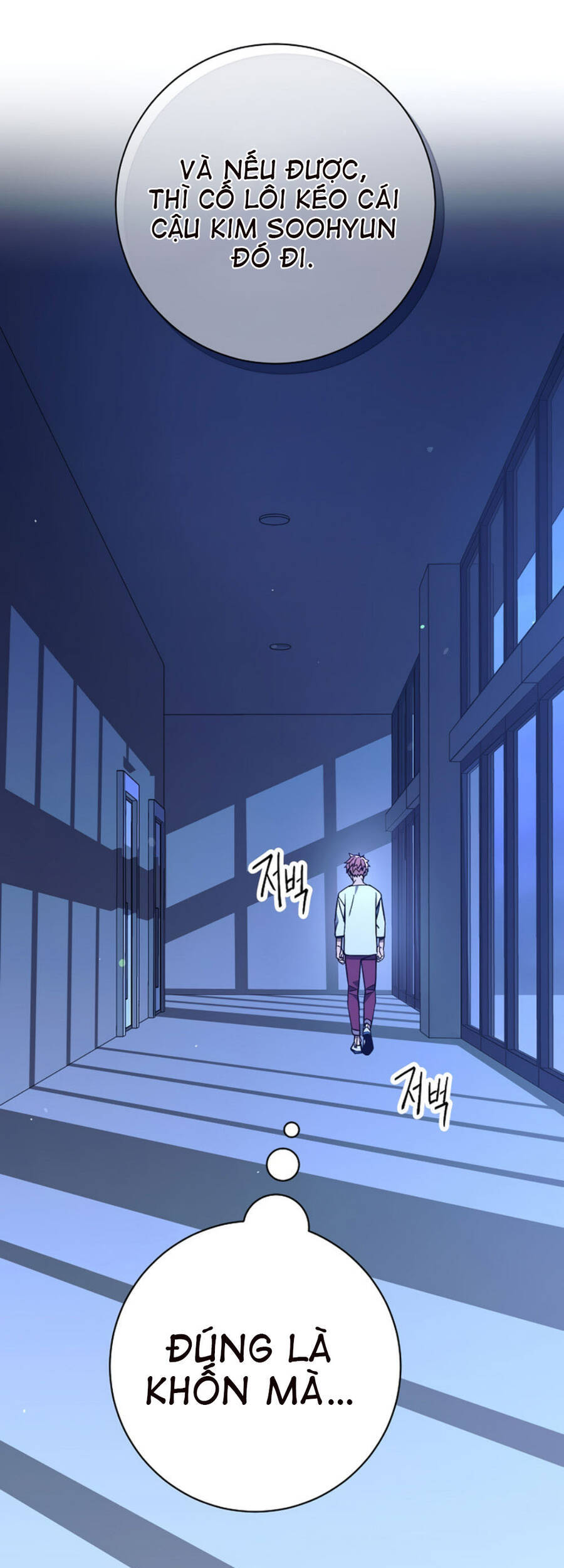 Anh Hùng Trở Về Chap 6 - Next Chap 7