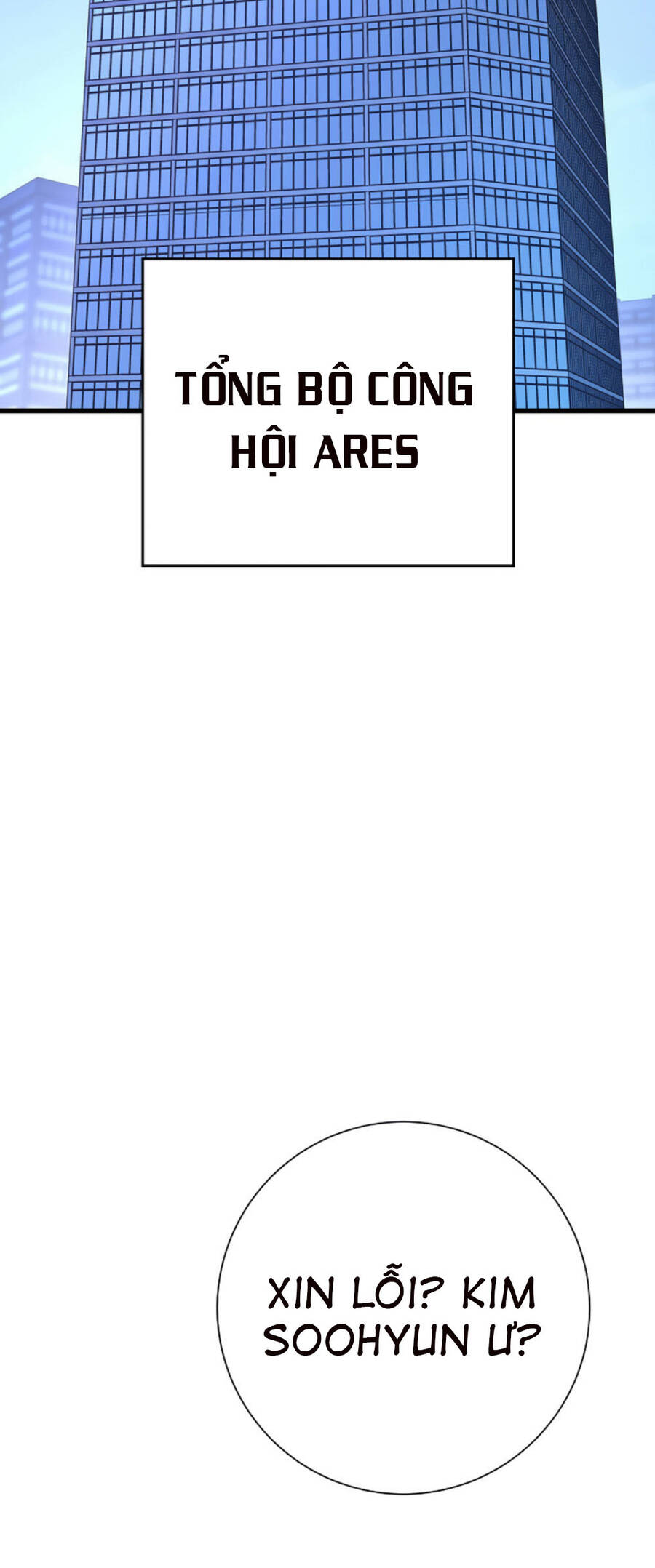 Anh Hùng Trở Về Chap 6 - Next Chap 7