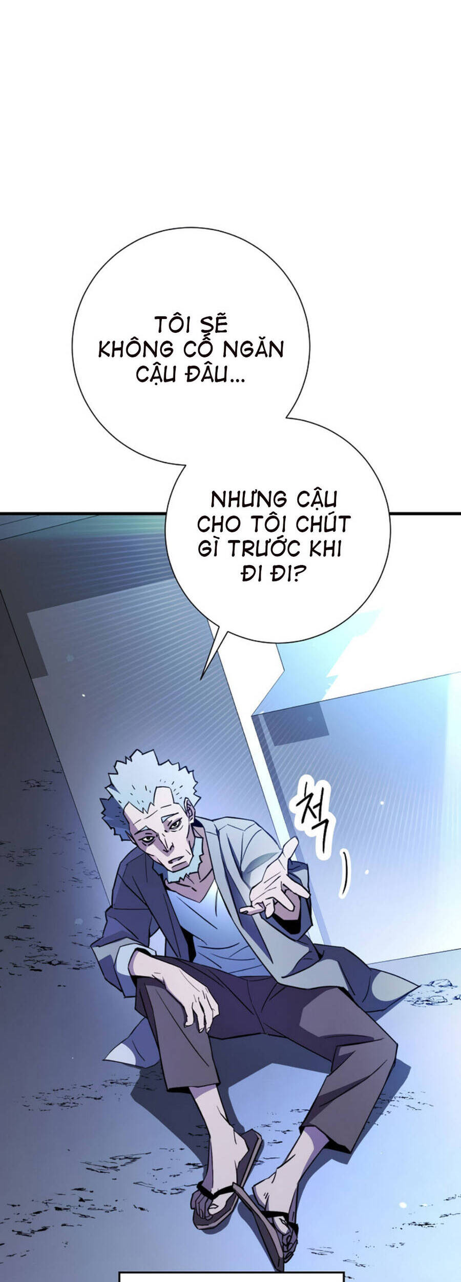 Anh Hùng Trở Về Chap 6 - Next Chap 7