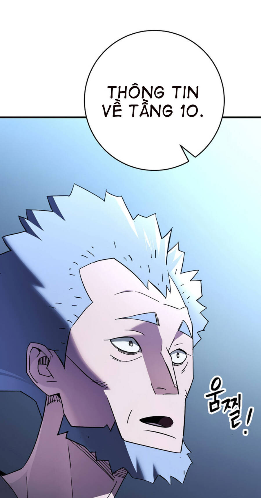 Anh Hùng Trở Về Chap 6 - Next Chap 7