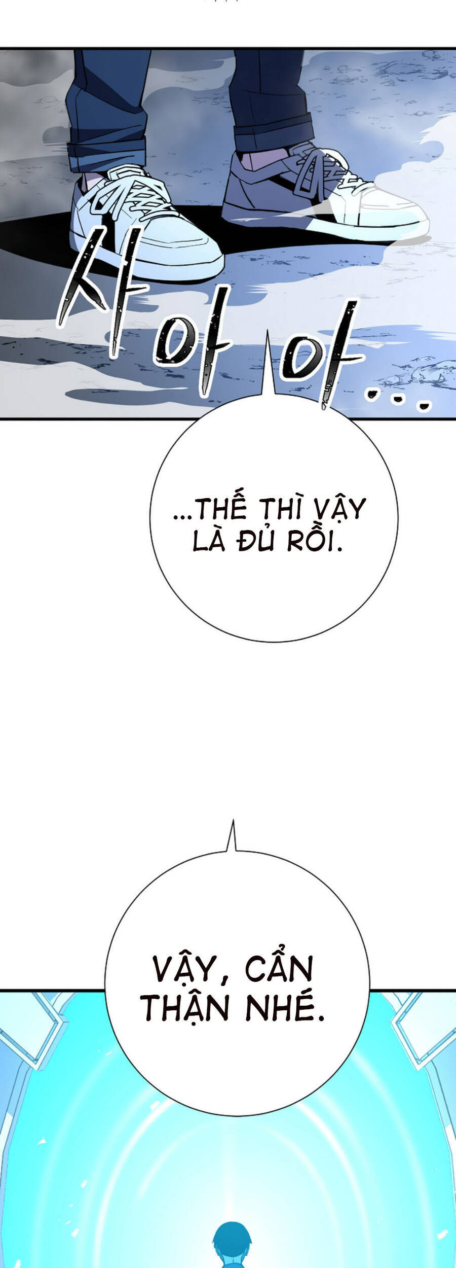 Anh Hùng Trở Về Chap 6 - Next Chap 7