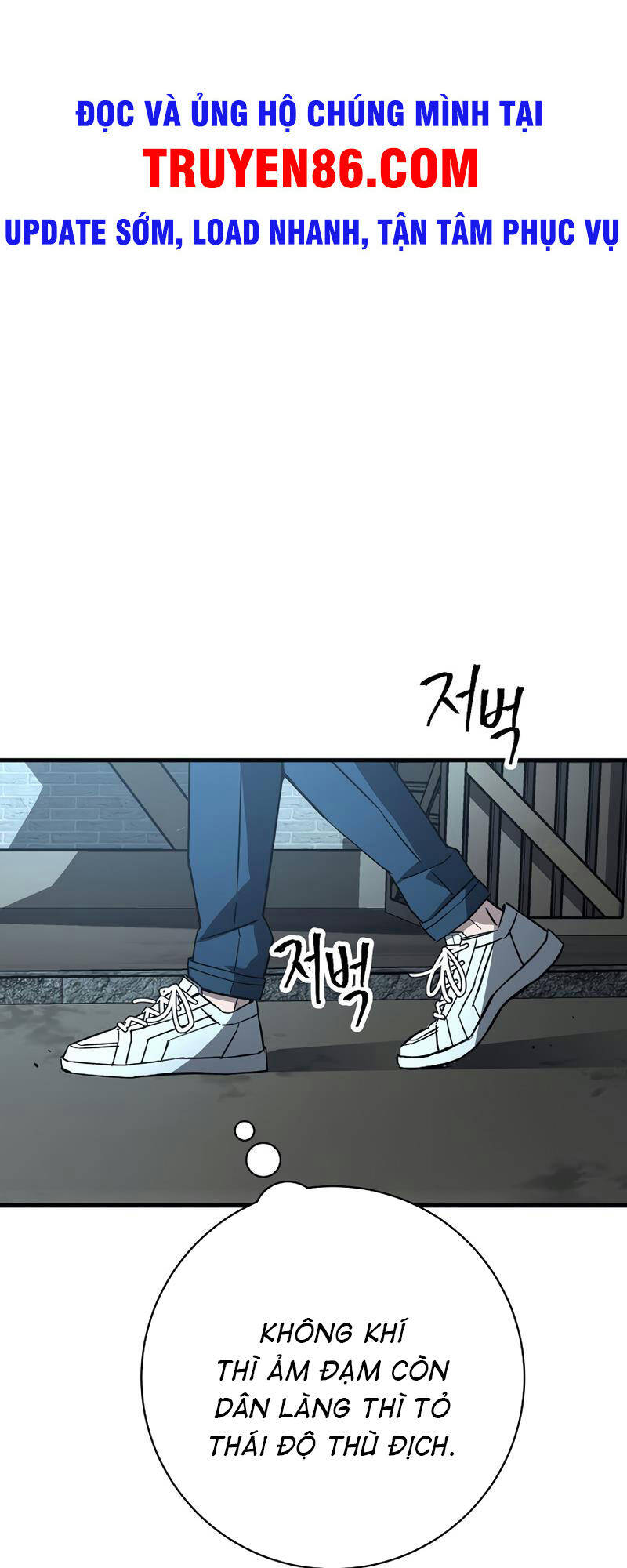 Anh Hùng Trở Về Chap 7 - Next Chap 8