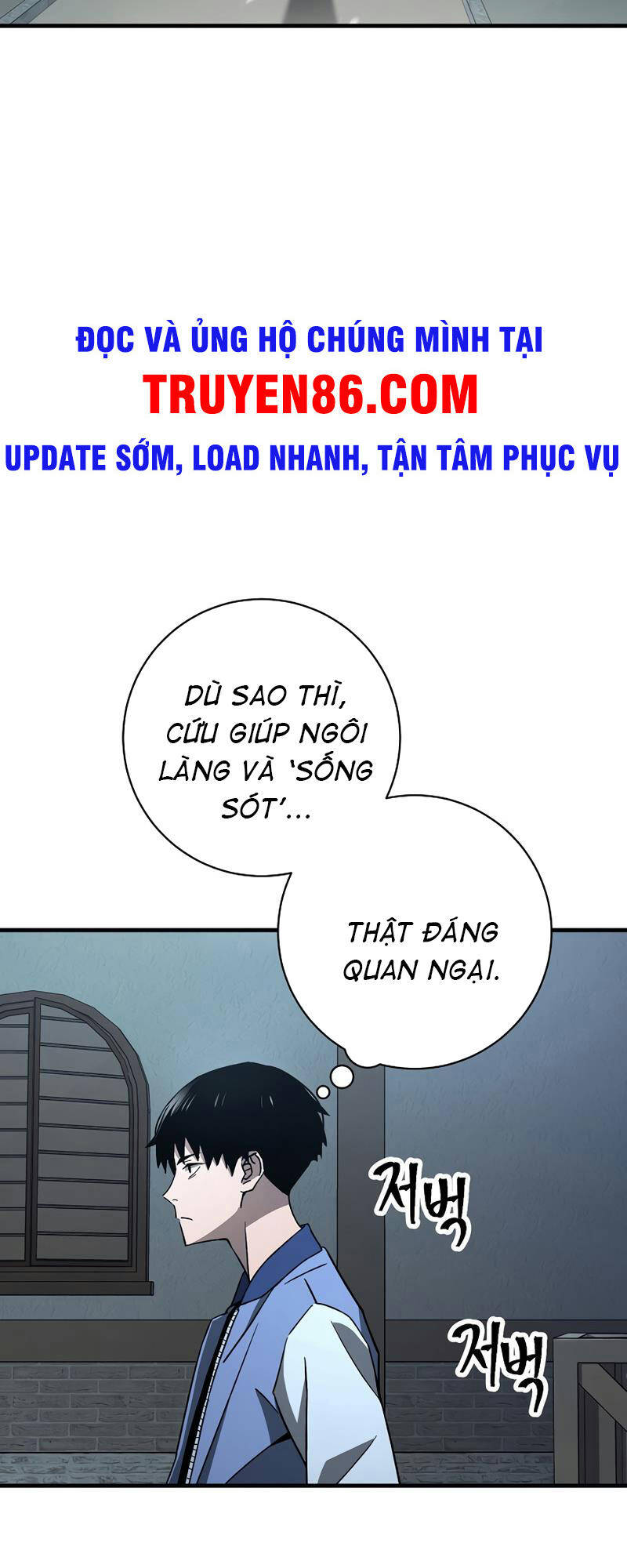 Anh Hùng Trở Về Chap 7 - Next Chap 8