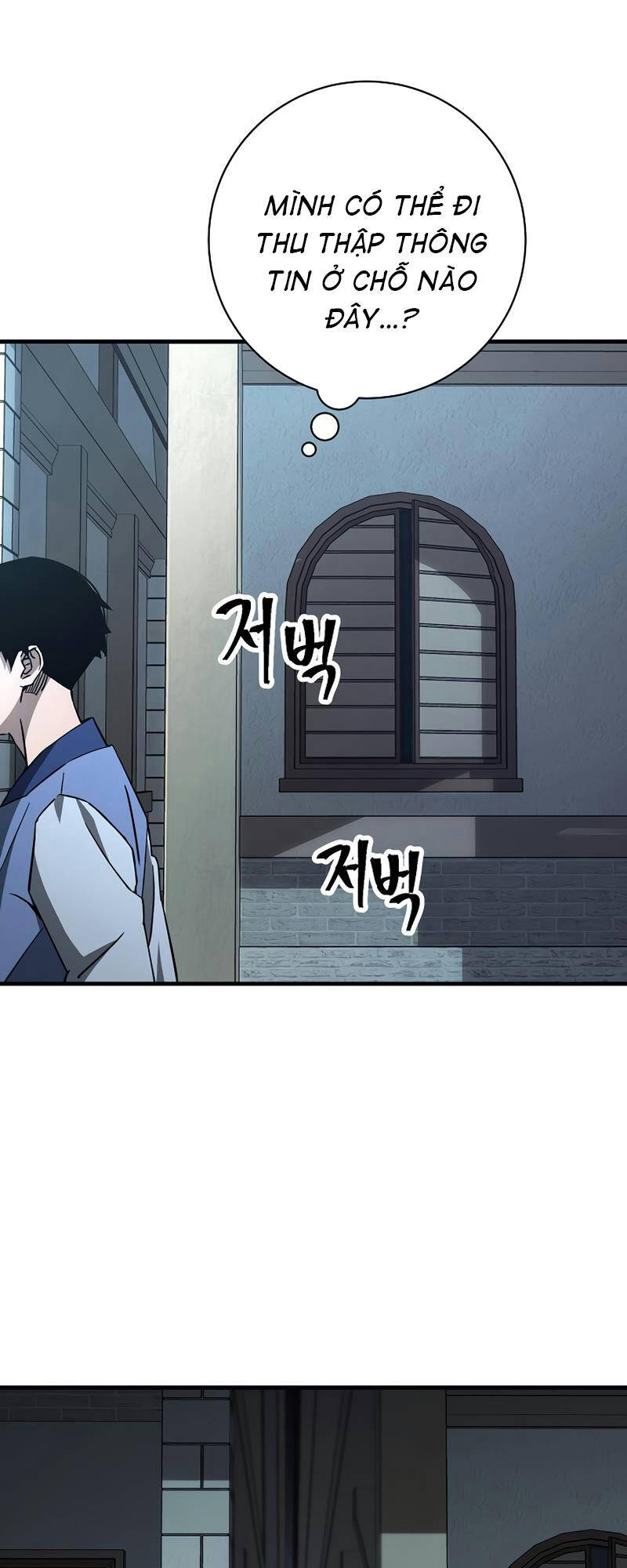 Anh Hùng Trở Về Chap 7 - Next Chap 8