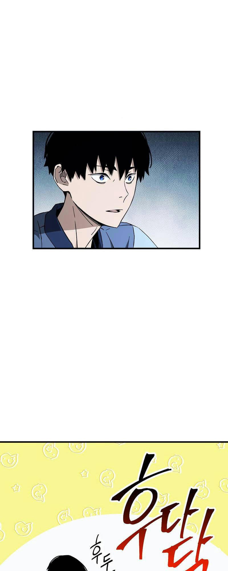 Anh Hùng Trở Về Chap 7 - Next Chap 8