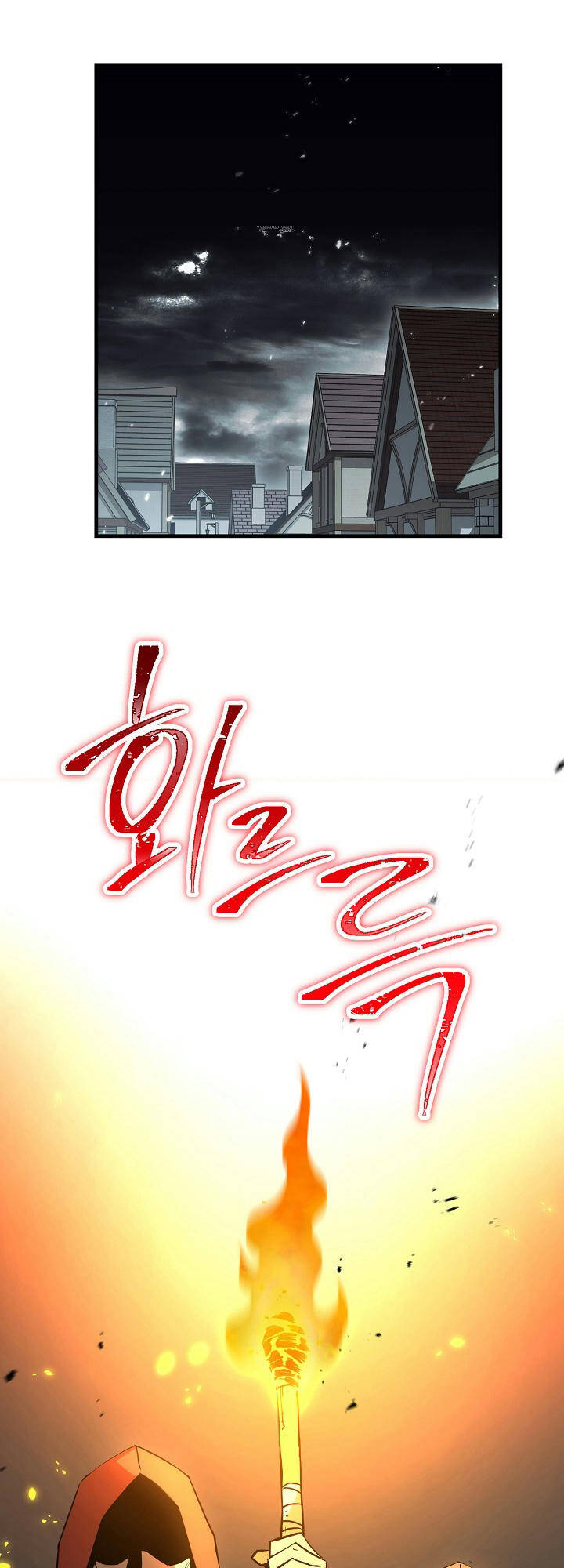 Anh Hùng Trở Về Chap 8 - Next Chap 9