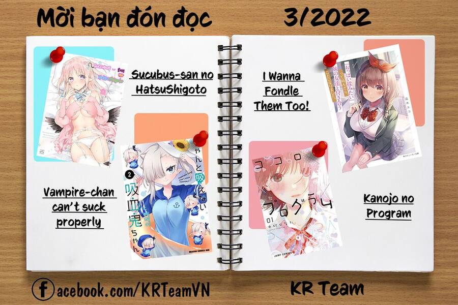 Vampire-Chan Can't Suck Properly Chap 16 - Next Chap 17