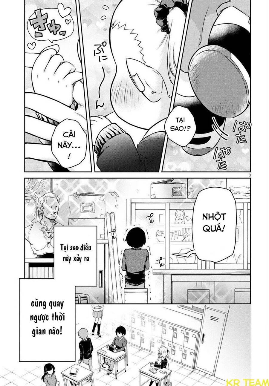 Vampire-Chan Can't Suck Properly Chap 1 - Next Chap 2