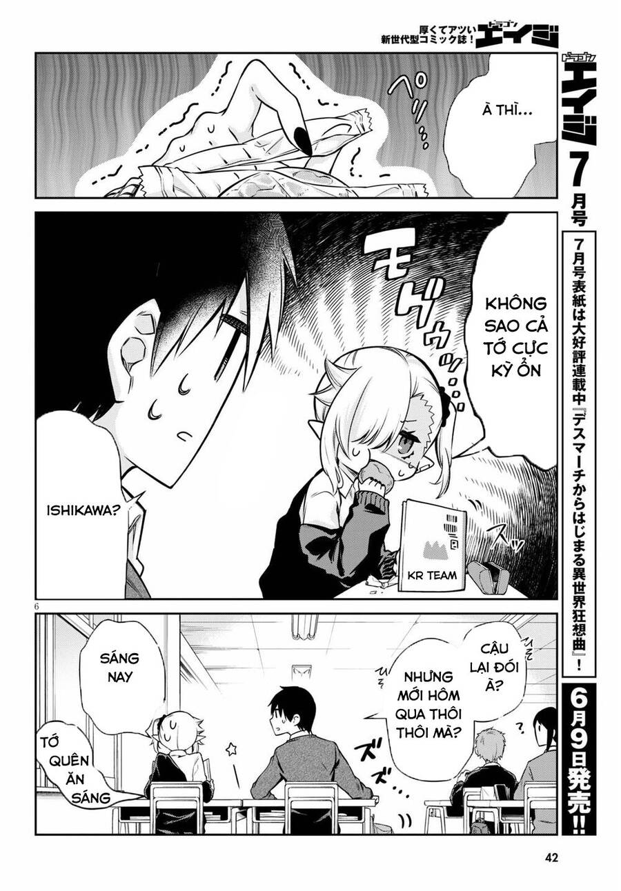 Vampire-Chan Can't Suck Properly Chap 2 - Next Chap 3