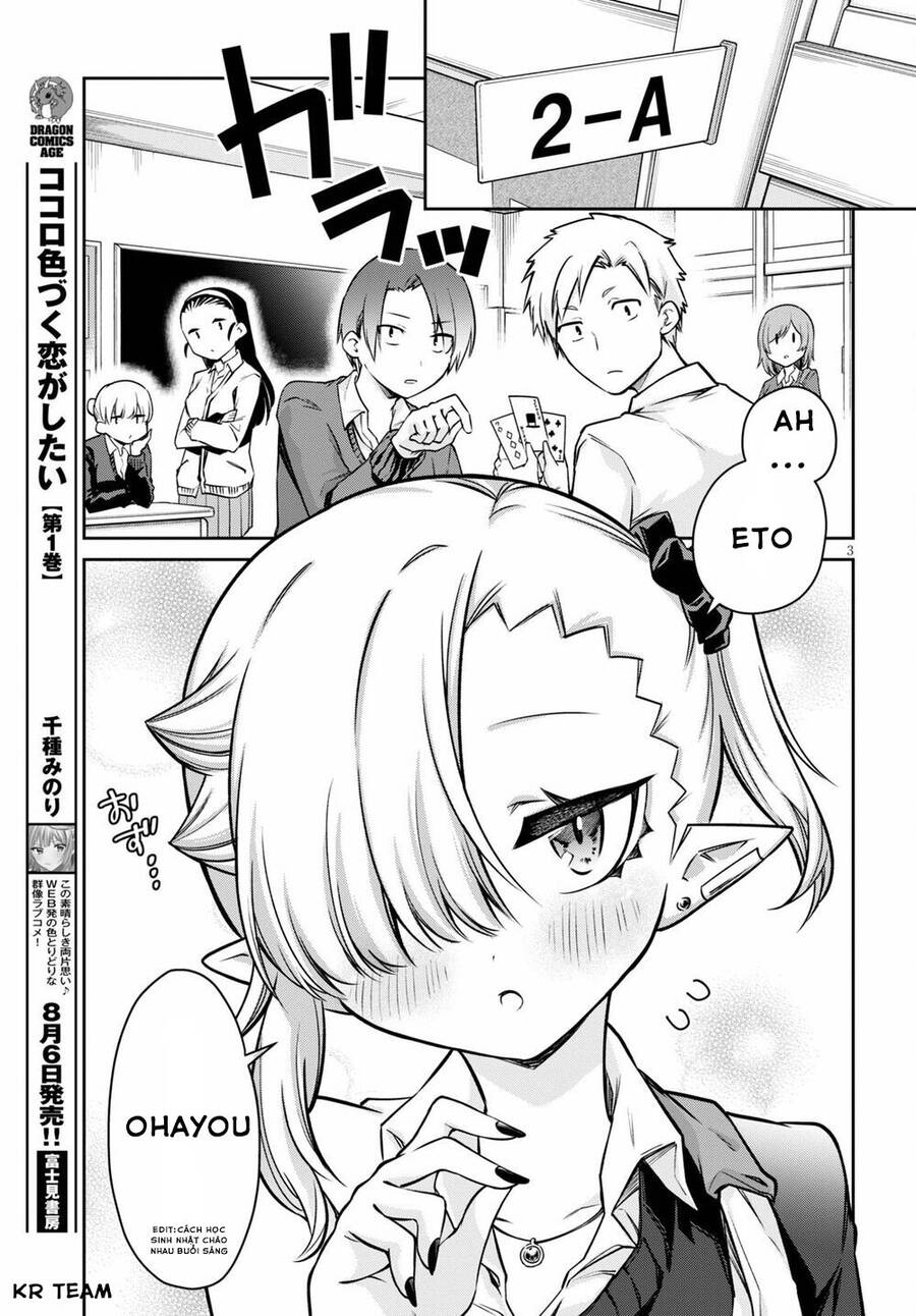 Vampire-Chan Can't Suck Properly Chap 6 - Next Chap 7