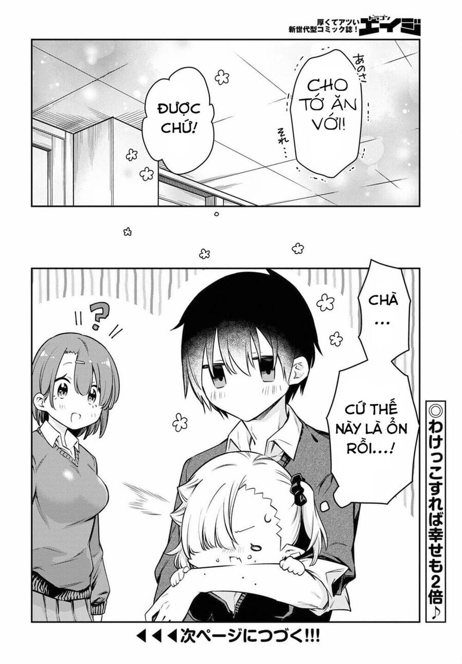 Vampire-Chan Can't Suck Properly Chap 9 - Next Chap 10