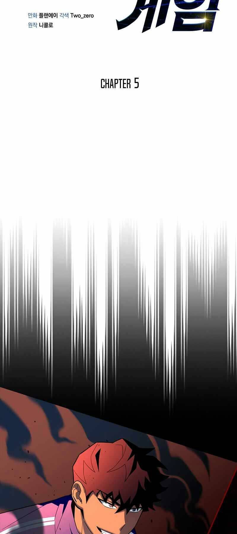 Cuộc Chiến Siêu Nhân Chap 5 - Next Chap 6