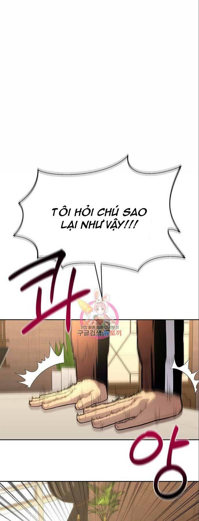 Cuộc Chiến Siêu Nhân Chap 7 - Next Chap 8