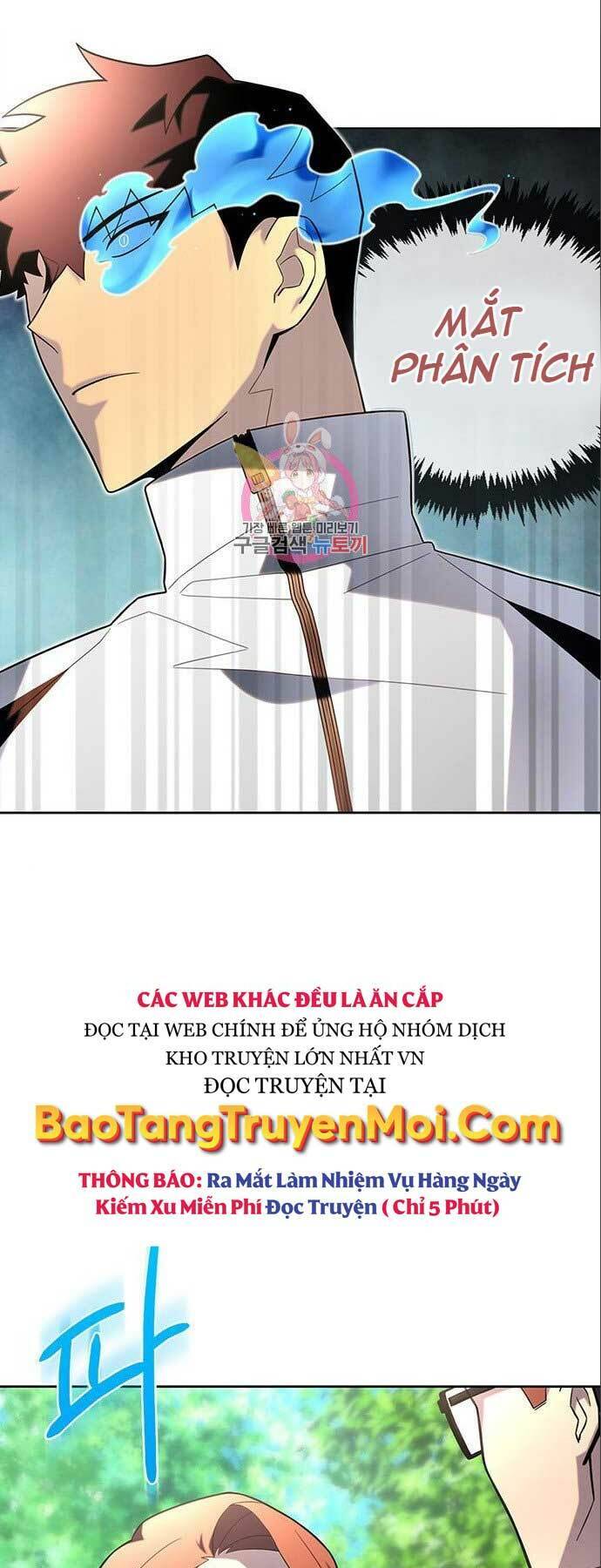 Cuộc Chiến Siêu Nhân Chap 7 - Next Chap 8