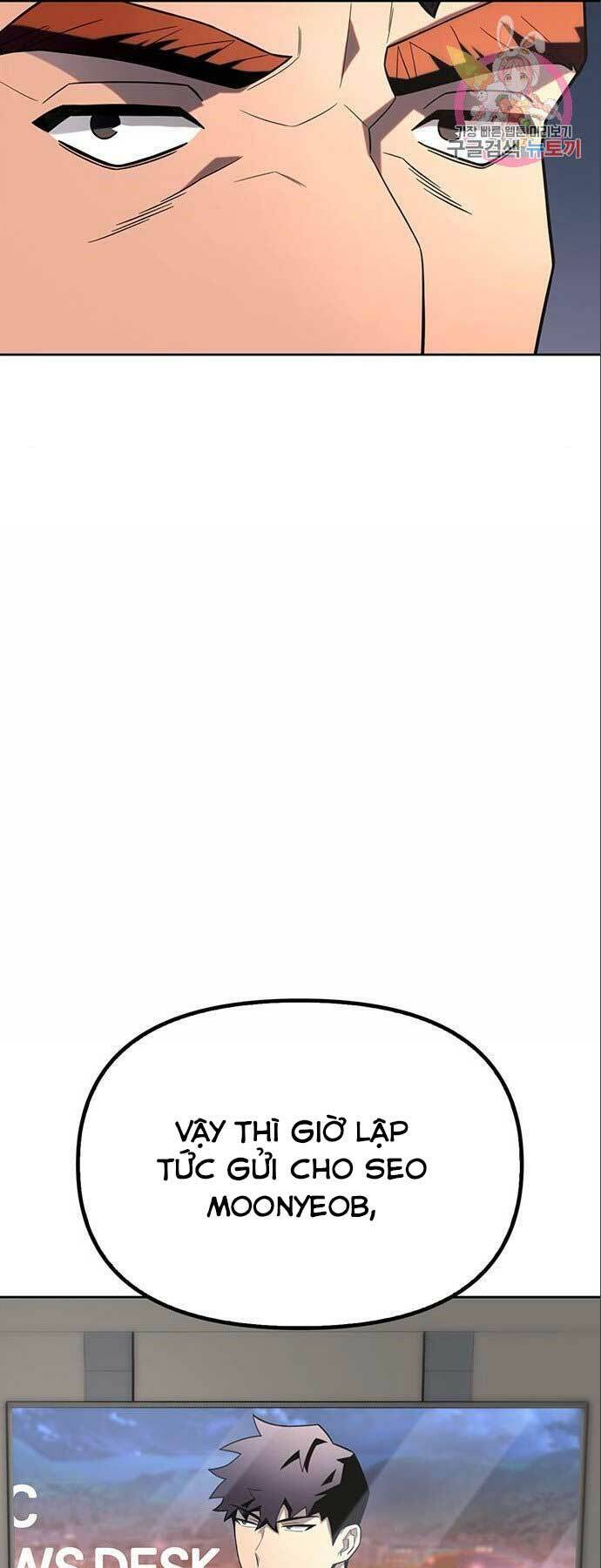 Cuộc Chiến Siêu Nhân Chap 7 - Next Chap 8