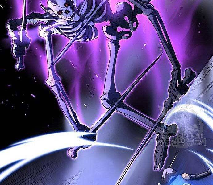 Cuộc Chiến Siêu Nhân Chap 8 - Next Chap 9