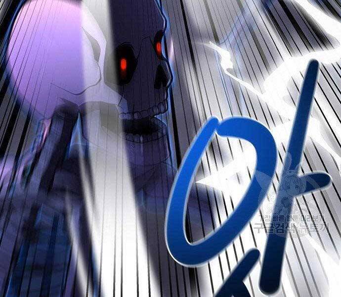 Cuộc Chiến Siêu Nhân Chap 8 - Next Chap 9