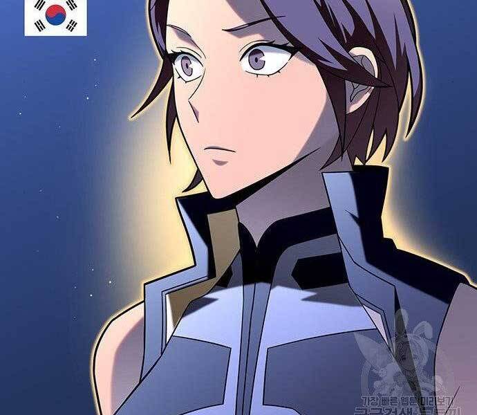 Cuộc Chiến Siêu Nhân Chap 8 - Next Chap 9