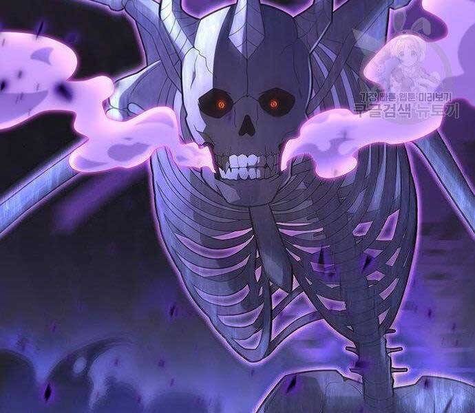 Cuộc Chiến Siêu Nhân Chap 8 - Next Chap 9