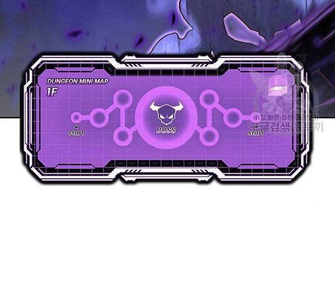 Cuộc Chiến Siêu Nhân Chap 8 - Next Chap 9