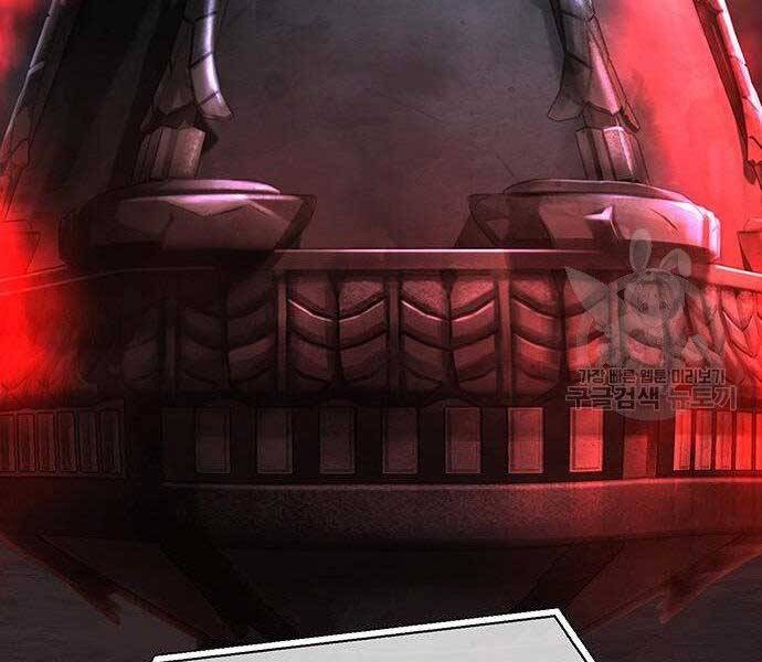 Cuộc Chiến Siêu Nhân Chap 8 - Next Chap 9