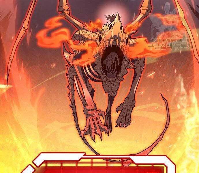 Cuộc Chiến Siêu Nhân Chap 8 - Next Chap 9