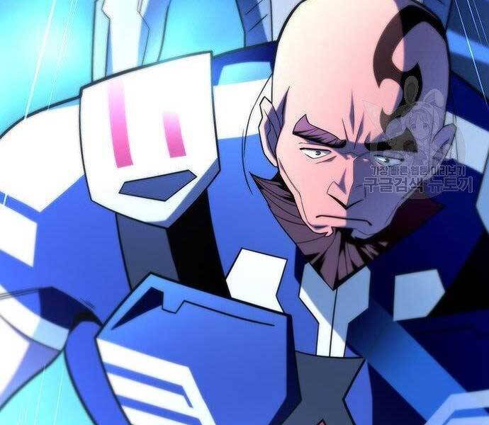 Cuộc Chiến Siêu Nhân Chap 8 - Next Chap 9