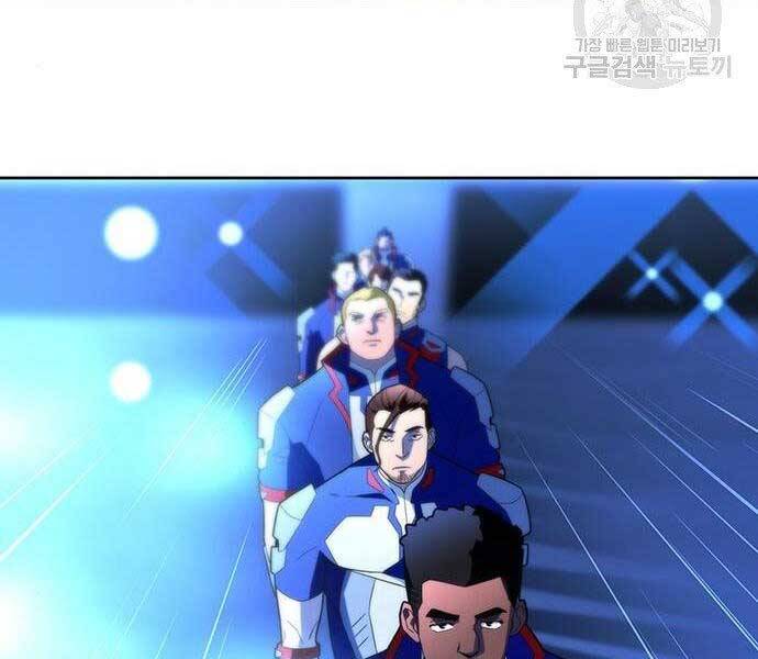 Cuộc Chiến Siêu Nhân Chap 8 - Next Chap 9