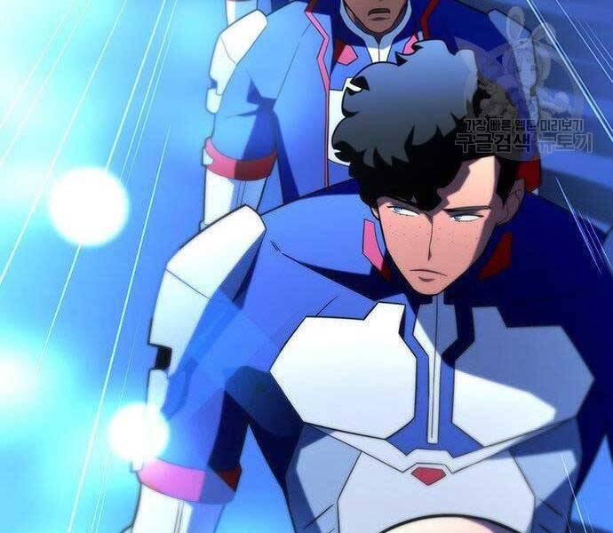 Cuộc Chiến Siêu Nhân Chap 8 - Next Chap 9