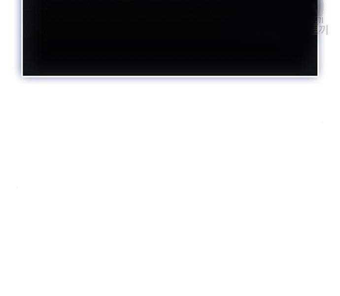 Cuộc Chiến Siêu Nhân Chap 8 - Next Chap 9