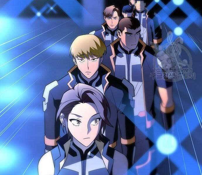 Cuộc Chiến Siêu Nhân Chap 8 - Next Chap 9