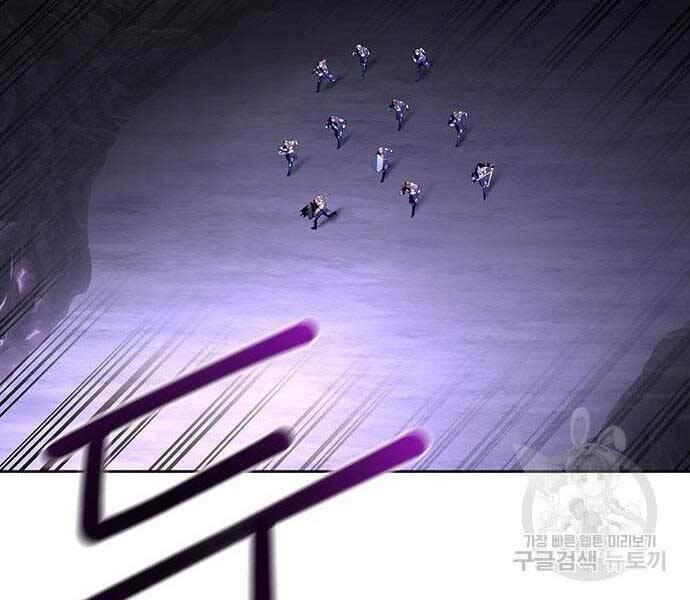 Cuộc Chiến Siêu Nhân Chap 8 - Next Chap 9