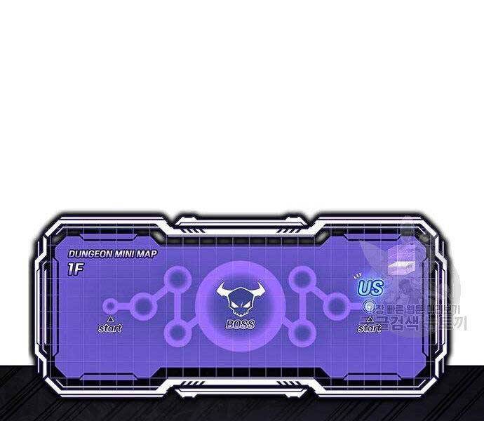 Cuộc Chiến Siêu Nhân Chap 8 - Next Chap 9