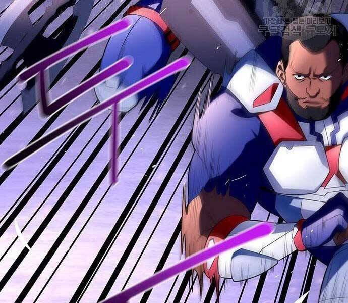 Cuộc Chiến Siêu Nhân Chap 8 - Next Chap 9