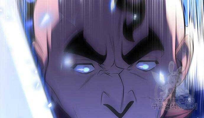 Cuộc Chiến Siêu Nhân Chap 8 - Next Chap 9