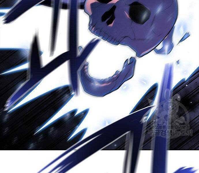 Cuộc Chiến Siêu Nhân Chap 8 - Next Chap 9