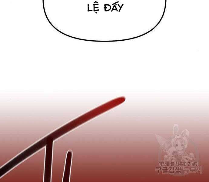 Cuộc Chiến Siêu Nhân Chap 9 - Next Chap 10