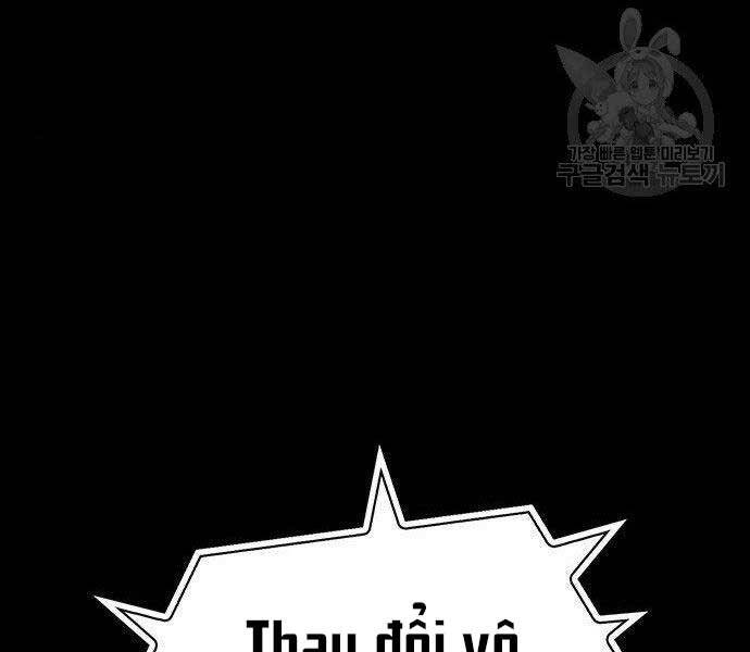 Cuộc Chiến Siêu Nhân Chap 9 - Next Chap 10