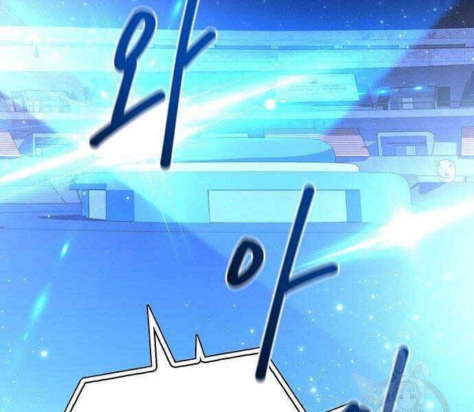 Cuộc Chiến Siêu Nhân Chap 9 - Next Chap 10