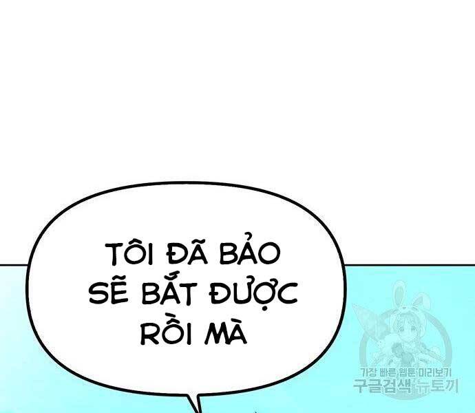 Cuộc Chiến Siêu Nhân Chap 9 - Next Chap 10