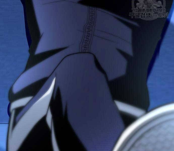 Cuộc Chiến Siêu Nhân Chap 9 - Next Chap 10