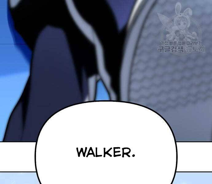 Cuộc Chiến Siêu Nhân Chap 9 - Next Chap 10