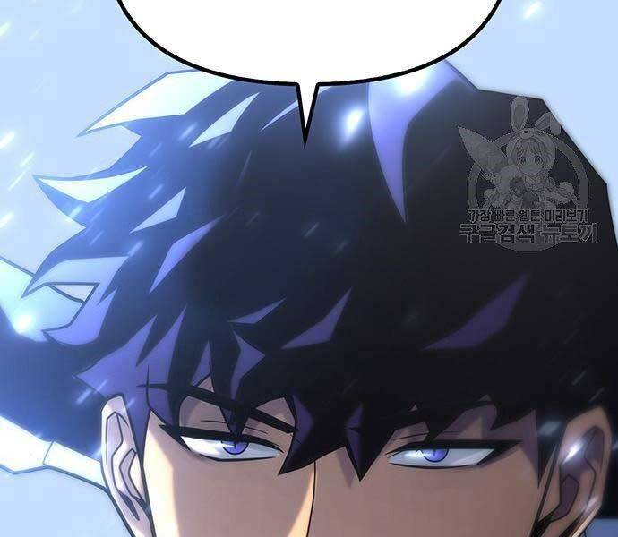 Cuộc Chiến Siêu Nhân Chap 9 - Next Chap 10