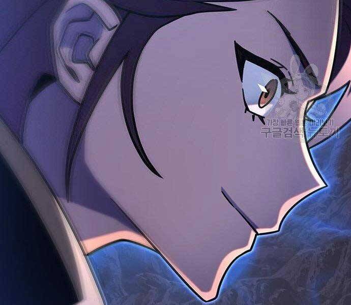 Cuộc Chiến Siêu Nhân Chap 9 - Next Chap 10