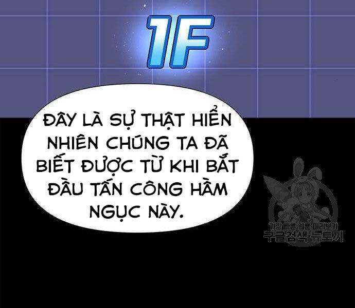 Cuộc Chiến Siêu Nhân Chap 9 - Next Chap 10