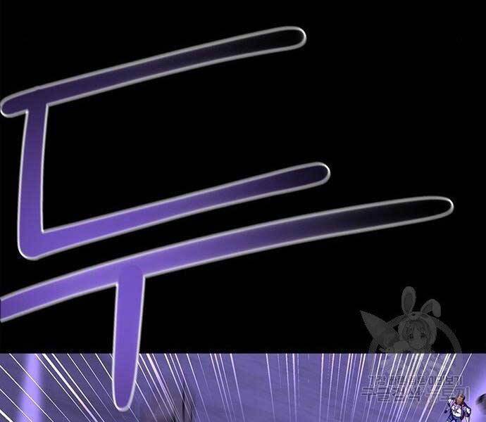 Cuộc Chiến Siêu Nhân Chap 9 - Next Chap 10