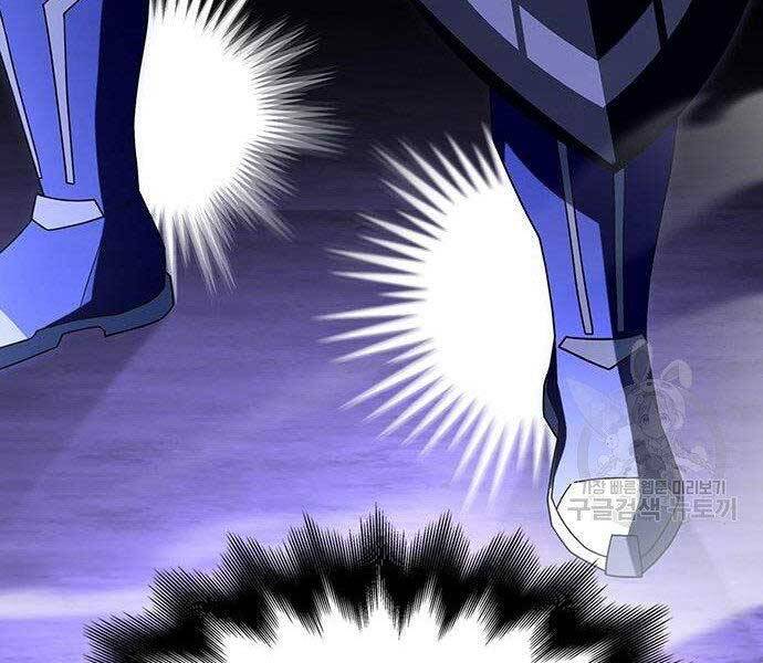 Cuộc Chiến Siêu Nhân Chap 9 - Next Chap 10