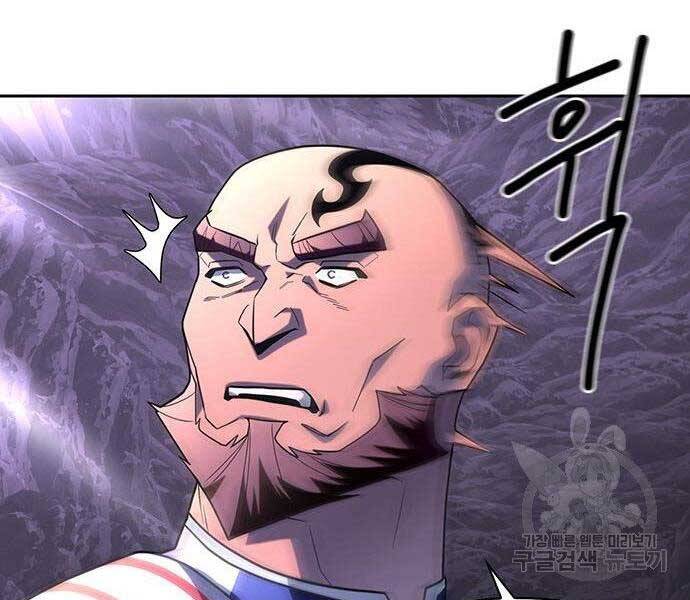 Cuộc Chiến Siêu Nhân Chap 9 - Next Chap 10